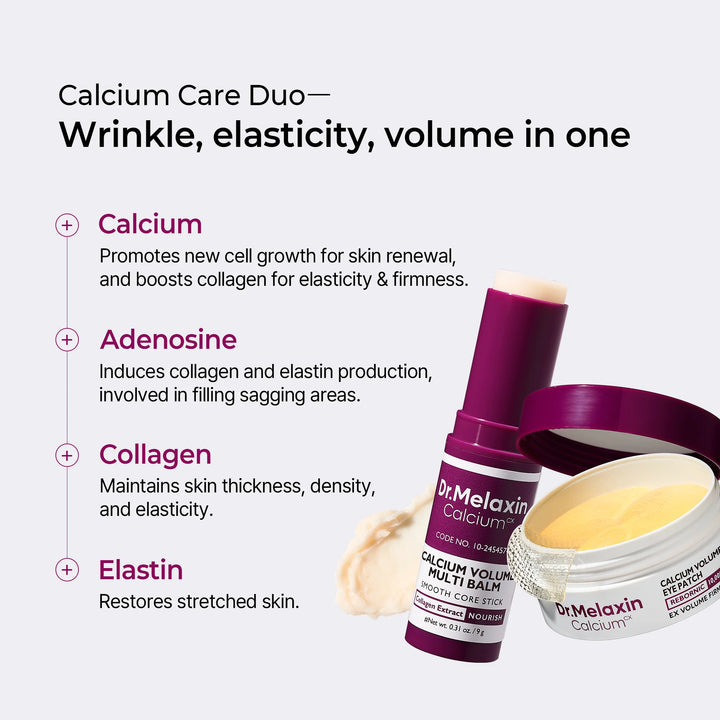 Calcium Eyecare Routine Set | 1+1 Gratis